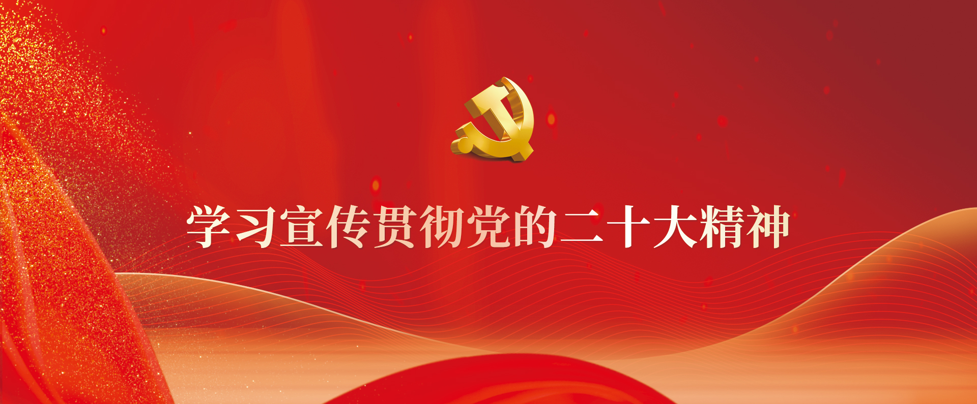 竹板材批發(fā),竹集成材供應(yīng)